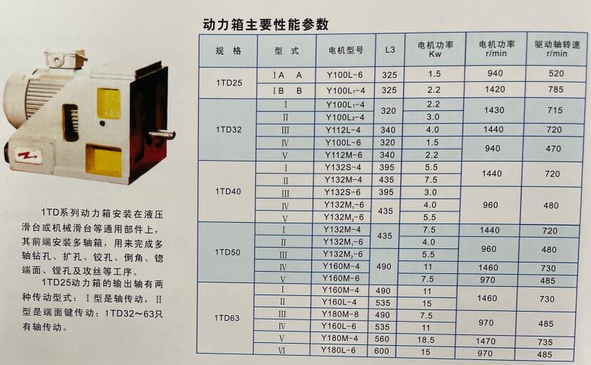 QQ截圖20210518105132.jpg