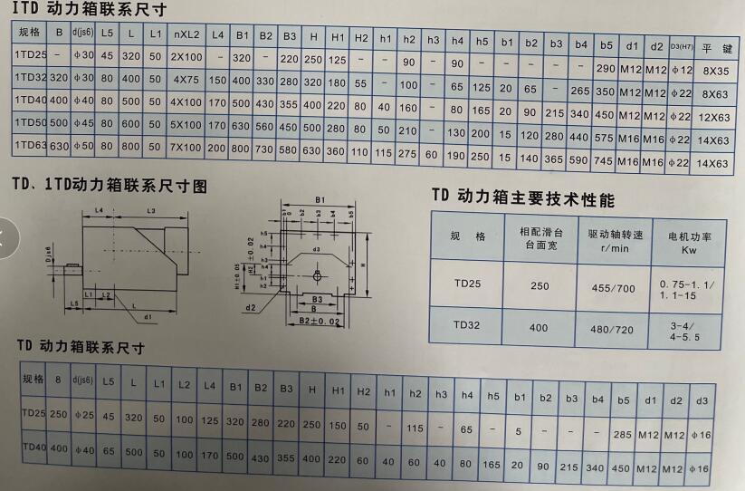 QQ截圖20210518105151.jpg