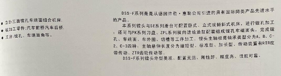 QQ截圖20210518220819.jpg