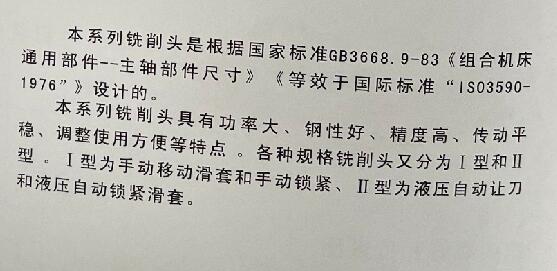 QQ截圖20210518215510.jpg